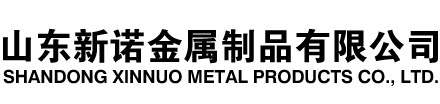 根河隧道注浆管|根河钢花管|根河超前小导管|根河无缝注浆管|根河注浆钢花管|根河中空注浆锚杆|根河隧道管棚管