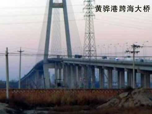 根河注浆管小导管管棚管应用案例